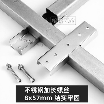 【台灣爆品】40不鏽鋼方管連接件貨架拐角三通夾具接頭免焊接三通四通接頭