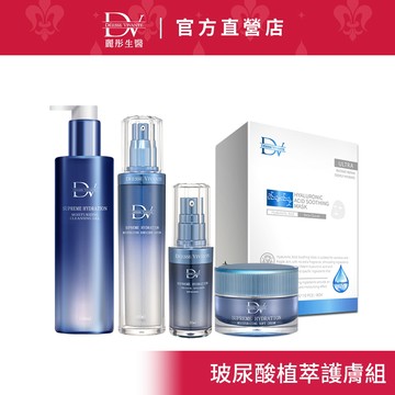 DV麗彤醫美術後 水潤光洗卸凝膠+化妝水+乳霜+防曬+贈玻尿酸面膜<滿額送水潤光保濕噴霧>君綺醫美/敏弱肌/玻尿酸