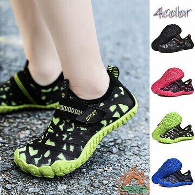 キッズ子供kids男の子女の子マリンシューズサンダルメッシュタイプアクアシューズウォーターシューズレディース川遊び軽量水陸両用 通販 Lineポイント最大get Lineショッピング