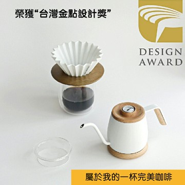 SimpleReal TAMAGO x ORIGAMI 單人手沖咖啡品味組｜細口手沖壺,雙層玻璃杯,陶瓷咖啡濾杯,年節生日禮物【想望咖啡】