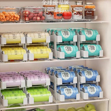 【全球優品匯】冰箱飲料收納神器滾動架廚房收納盒易拉罐可樂雪碧整理架儲物盒子
