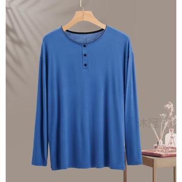 莫代爾春秋季男士睡衣長袖單件上衣睡覺穿的寬松家居服貼身t恤薄