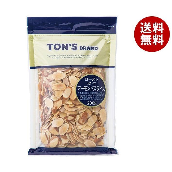 東洋ナッツ食品 トン 皮付きアーモンドスライス 200g×20袋入｜ 送料無料 お菓子 業務用 菓子材料