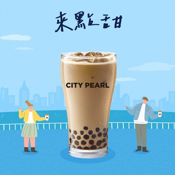 [週一打氣限定]【7-ELEVEN】 冰珍珠奶茶(1杯$30/1組$60，最低購買2杯)