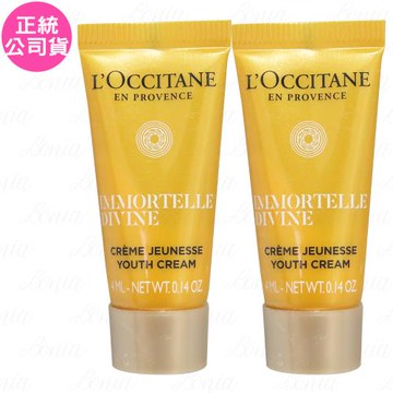 LOCCITANE歐舒丹 蠟菊賦活極萃霜(4ml)*2(公司貨)