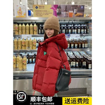 紅色學院風羽絨棉服女冬季新款棉衣外套小個子寬松加厚短款面包服