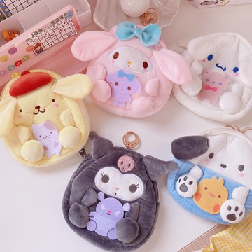 鑰匙收納包 日系可愛大號美樂蒂玉桂狗毛絨收納包鑰匙扣耳機零錢軟妹包掛件 【CM1194】