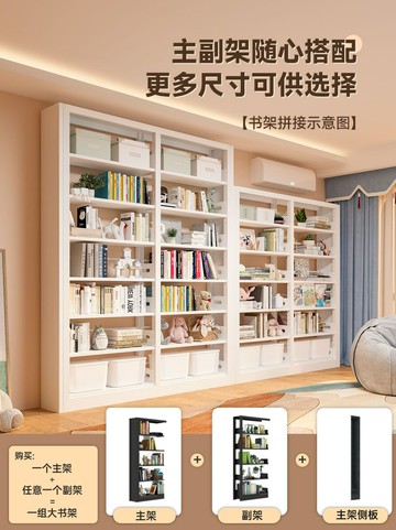 APP下單享點數9% 圖書館書架置物架落地多層收納架鐵藝儲物架客廳靠墻家用大貨架子