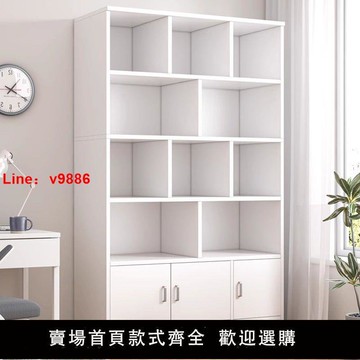 【台灣公司 超低價】書架落地靠墻客廳置物架簡易分層收納架儲物柜子簡約現代家用書柜