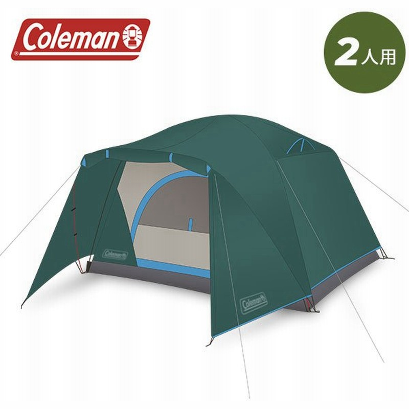 コールマン Coleman テント 2人用 スカイドームテント 前室付き キャンプ 2000037514 SKYDOME TENT 通販 LINEポイント最大0.5%GET | LINEショッピング コールマン Coleman テント 2人用 スカイドームテント 前室付き キャンプ 2000037514 SKYDOME TENT 通販 LINEポイント最大0.5%GET | LINEショッピング
