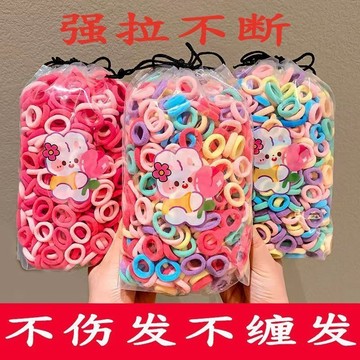 🔥臺灣出貨🔥兒童寶寶皮筋不傷髮 小號紮 小啾啾拇指髮圈 彈性好 頭飾嬰兒女童頭繩頭飾