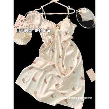 睡裙夏季女款冰絲綢薄款性感小吊帶胸墊睡衣卡通小熊可外穿家居服