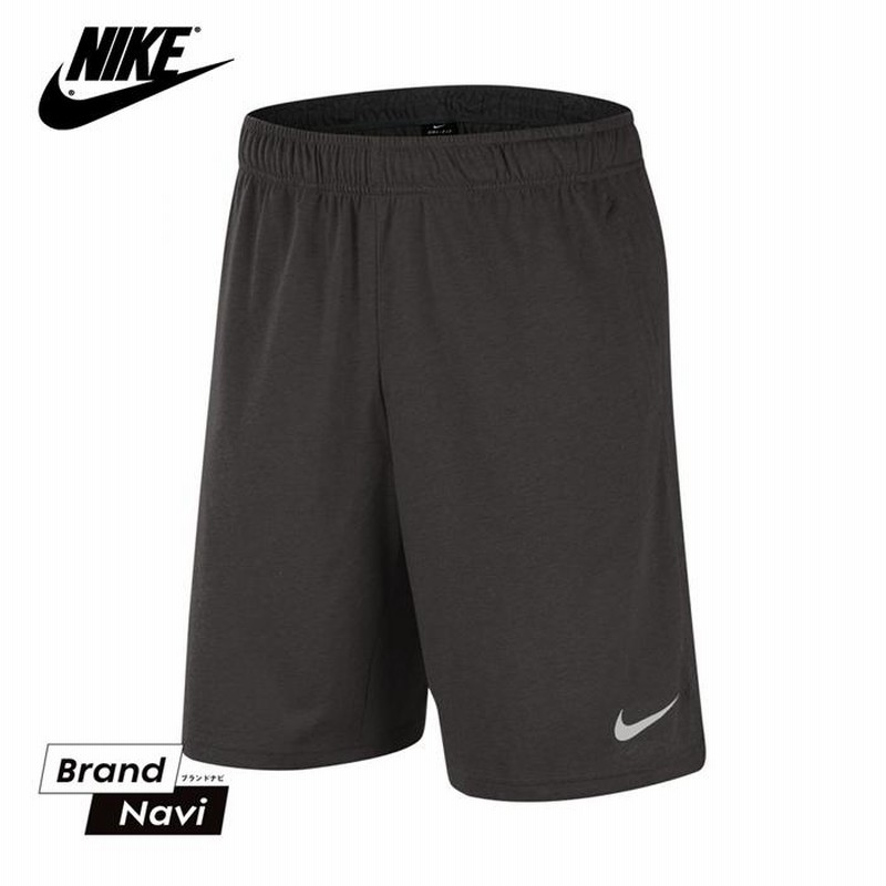 NIKE ナイキ ロング ショート パンツ ズボン DN3944-220 NIKE ナイキ ロング ショート パンツ ズボン DN3944-220