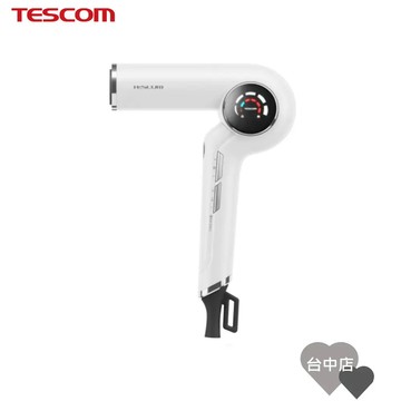 【中港店】TESCOM吹風機TD980ATW-白色