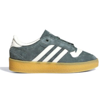 Adidas Rivalry Crepe 男鞋 藍綠色 運動 休閒 輕量 皮革 休閒鞋 IH2672