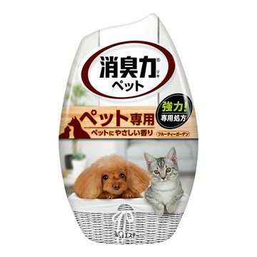 ST 日本部屋消臭力 室內芳香劑-寵物用 寵物除臭 果園香 400ml
