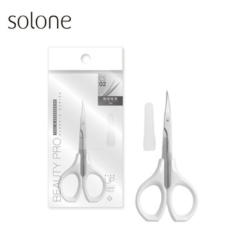 Solone 精巧美容直剪