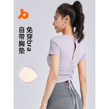ola yoga聚衣堂新款鏤空美背瑜伽服短袖女時尚抽繩褶皺帶胸墊健身運動T恤