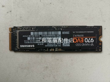三星970EVO 250G M.2固態硬碟 NVMe協議 健康度97 成色新 高性能【三和電腦配件店】