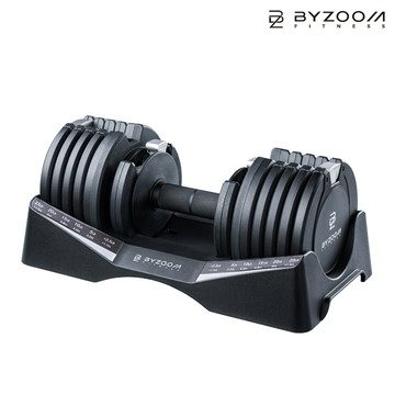 BYZOOM Pure Series可調式啞鈴 27.5LB - 黑/BZ-QCD-B-27.5LB