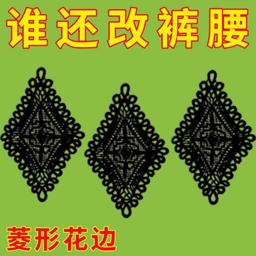 💥夯爆了💥裙子腰圍擴大神器褲腰擴大手縫安裝牢固腰圍改大水洗不掉調節延長