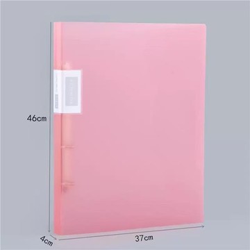 【川澤百貨】半透明橫版A3活頁夾8K文件夾橫向4孔外殼資料冊8開豎式繪圖收納本