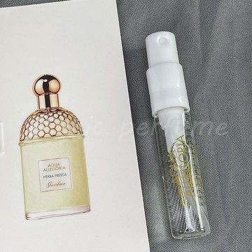 嬌蘭 花草水語-薄荷青草Guerlain Aqua Allegoria Herba Fresca-2ml香水樣品試用裝