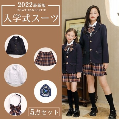 スーツ 卒服 フォーマルスーツ ジュニア子供服 キッズ子供スーツ タキシード 学園祭 中学 通販 Lineポイント最大get Lineショッピング