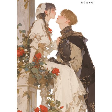 【2 月新品 3】07-113-0074 人物貼紙 兩人 奇幻風格