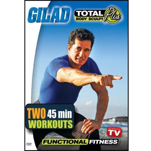 Gilad: Total Body Sculpt Plus Functional Fitness [DVD] [Import](中古品)