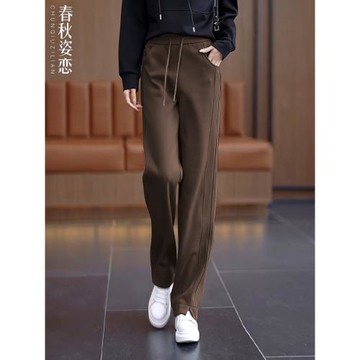 美拉德穿搭香蕉褲女秋冬新款運動女褲子休閑衛褲直筒褲窄版闊腿褲