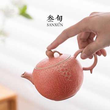 叁旬似水榴年茶壺大容量家用陶瓷功夫茶具泡茶器過濾單壺輕奢高檔