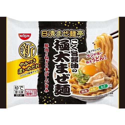 「冷凍」日清食品冷凍 日清まぜ麺亭 こく旨醤油の極太まぜ麺 247g×4