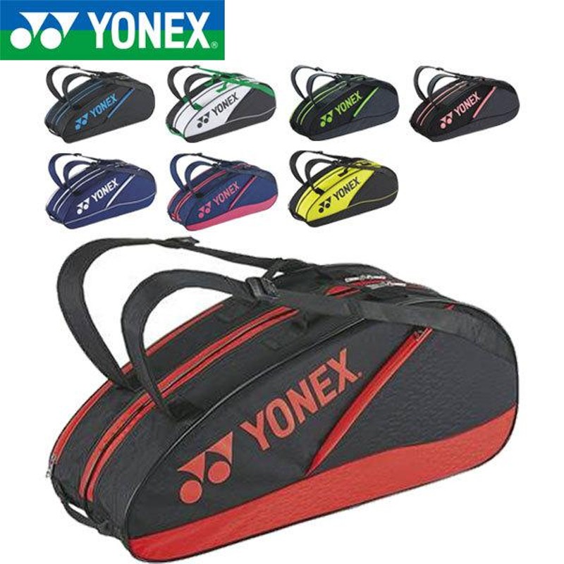 ◇◇ ＜ヨネックス＞ YONEX ラケットバッグ6(6本用) ラケットバッグ