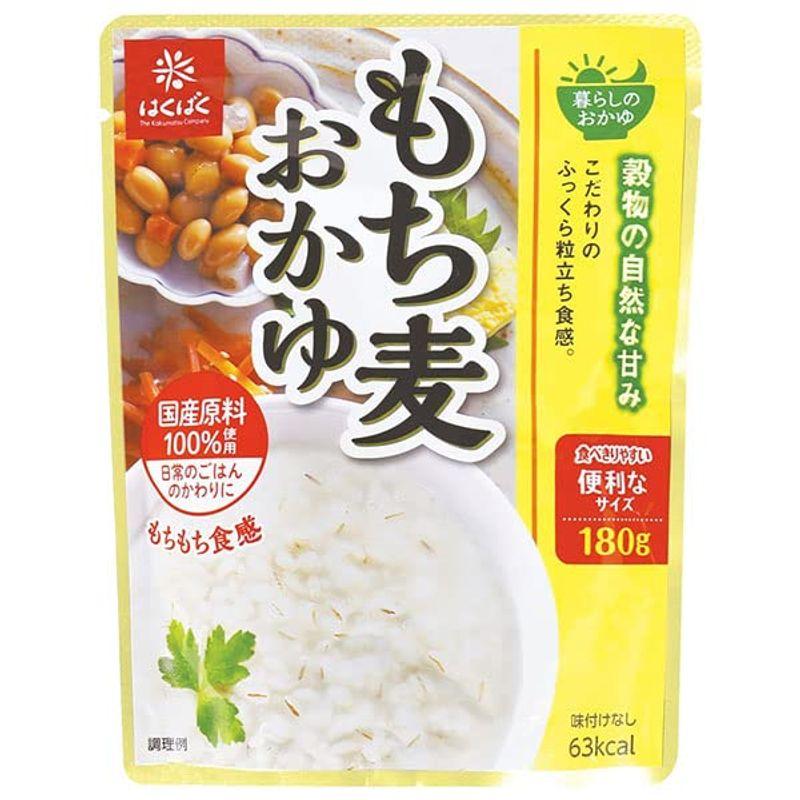 はくばく 暮らしのおかゆ もち麦おかゆ 180g×24袋入×(2ケース)