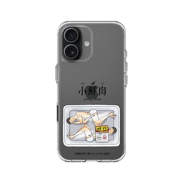 iPhone 17 Clear Case（相機按鈕） 透明 - 保羅先生 Mr.Paul - 小鮮肉