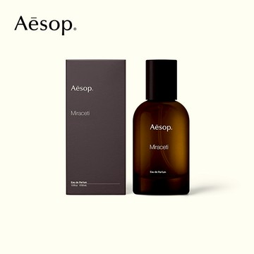 【Aesop】米拉塞蒂香水 (50mL)