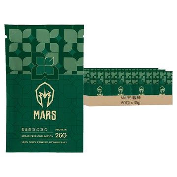 MARS 戰神 水解乳清蛋白 茗金萱奶茶 無甜風味  35g  60包