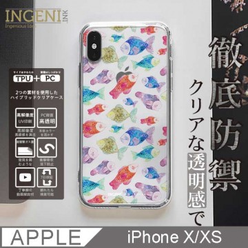 INGENI 【徹底防禦】iPhone X/XS