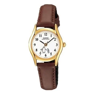 CASIO Quartz Waterproof White Analog