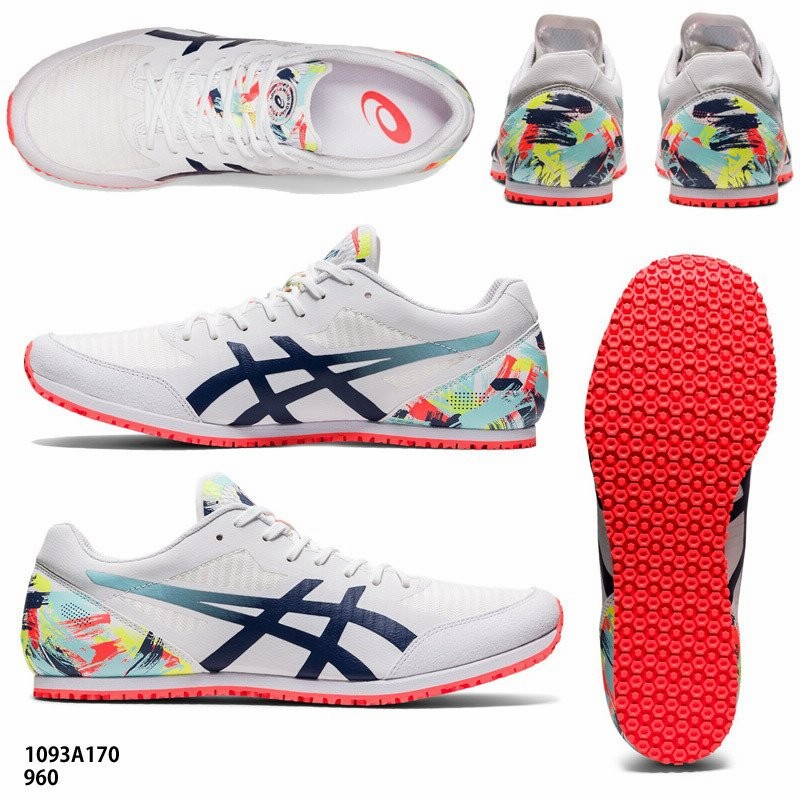 アシックス Windsprint 2 ウィンドスプリント 陸上 スパイク トレーニングシューズ 1093a170 960 White Sunrise Red 通販 Lineポイント最大0 5 Get Lineショッピング