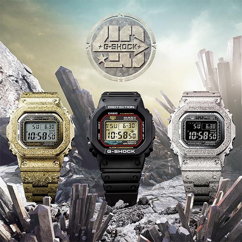 G-SHOCK 40周年記念限定モデル GMW-B5000PS-1JR フルメタル Bluetooth