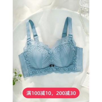 小胸內衣女聚攏不空杯加厚上托收副乳特厚顯胸大性感平胸專用文胸