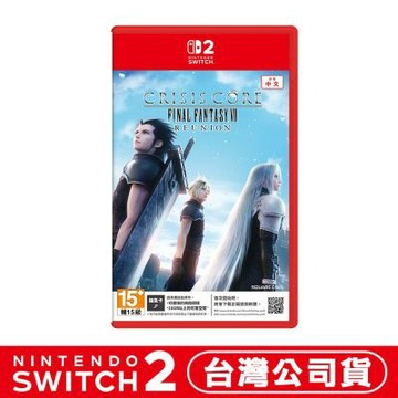 任天堂 NS2 Switch 2 核心危機 最終幻想 VII 重聚 中文版(鑰匙卡) CRISIS CORE FINAL FANTASY VII REUNION