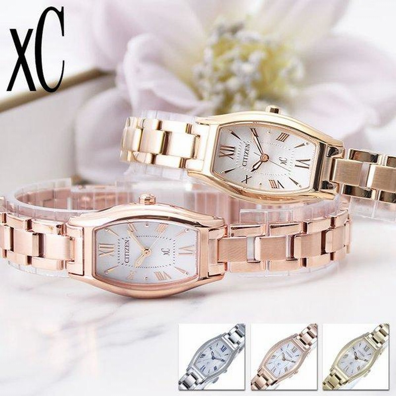 シチズン 腕時計 CITIZEN 時計 クロスシー xC レディース シルバー 