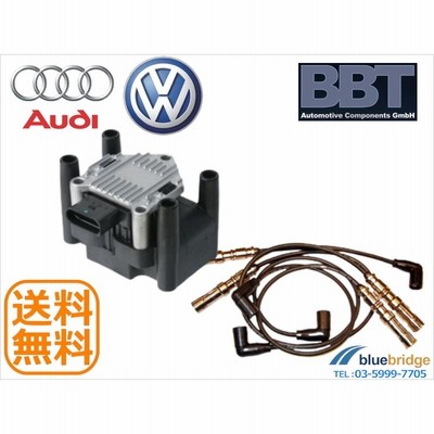 緑林シリーズ IC03104SET_ZK300：VW ゴルフ4 ニュービートル ポロ ルポ