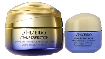 【SHISEIDO國際櫃】激抗痕緊緻眼霜迎新組