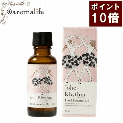 ポイント１０倍 ブレンド精油 ジョホリズム　 30ml 生活の木 ブレンドアロマオイル