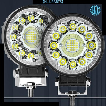 【臺灣出貨】挖掘機12伏24伏散光燈大範圍led射燈叉車前大燈剷車工作燈大臂燈