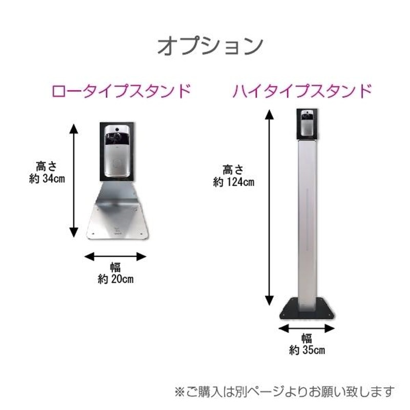 法人様限定 カメラ付きインターホン ワイヤレスチャイム ワイヤレス